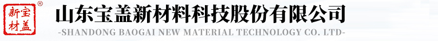 井盖,树脂井盖,复合井盖厂家-山东宝盖新材料